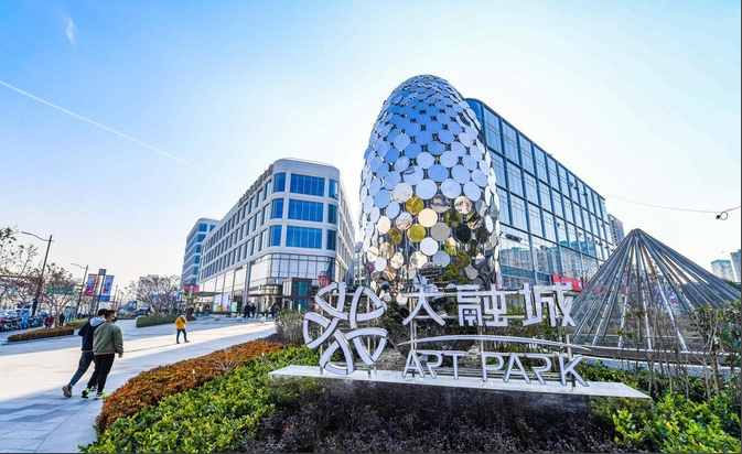 中關村大融城成京西首個公園商業標桿