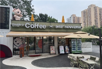 北京亮馬河遞出城市更新綠色答卷