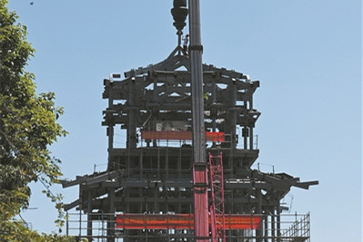 溫州園博園“地標建筑”郭公閣順利封頂